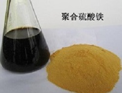 聚合硫酸铁厂家